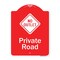 Signmission Private Road With No Outlet Symbol Heavy-Gauge Aluminum Architectural Sign, 24" H, RW-1824-9773 A-DES-RW-1824-9773 - alternate 1